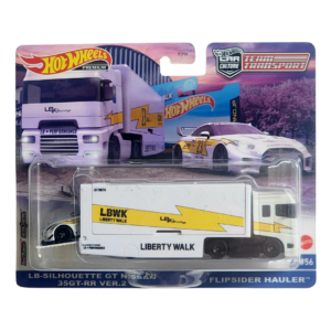 LB-SILHOUETTE NISSAN 35 GT RR